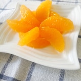 見栄えする☆綺麗なオレンジの切り方  （カルチェ）